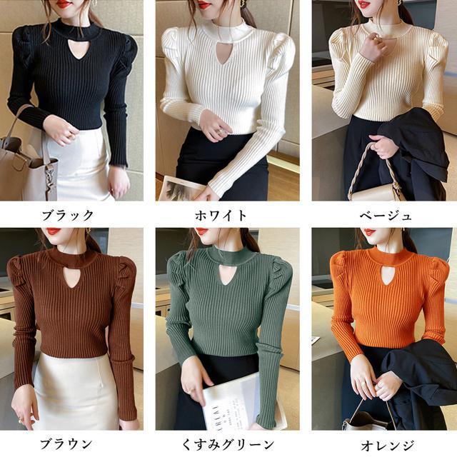 送料無料 新品 プチハイネック リブニットトップス 長袖 < 女性ファッション  送料無料 新品 プチハイネック リブニットトップス 長袖 < 女性ファッションの