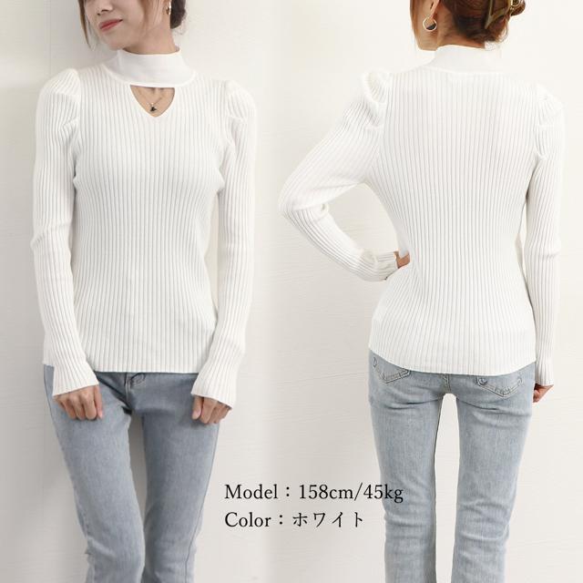 送料無料 新品 プチハイネック リブニットトップス 長袖 < 女性ファッション  送料無料 新品 プチハイネック リブニットトップス 長袖 < 女性ファッションの
