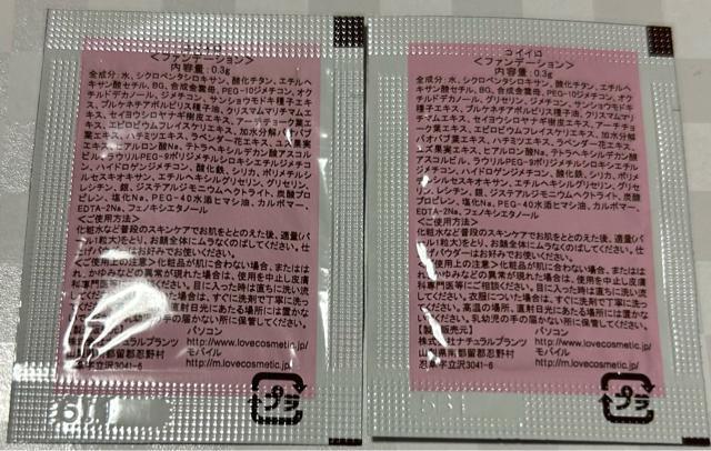 LC RCC t@f[V  /RX/lC 