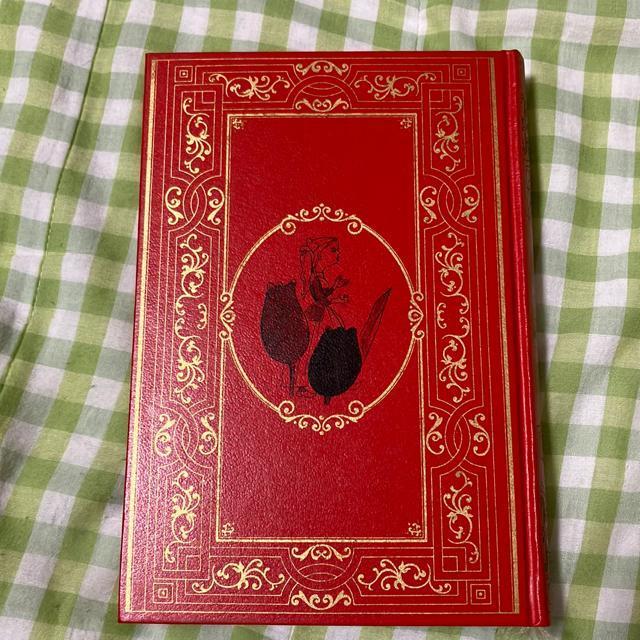 こども名作全集11 黒いチューリップ < 本/雑誌 こども名作全集11 黒いチューリップ < 本/雑誌の