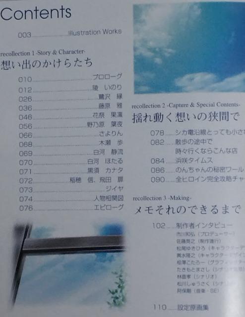/Q[//䂤pPbg180`@[YIt ꂩ rWAt@ubN  Q[{/\tg 