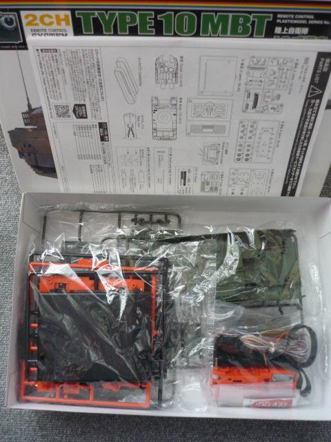 vfu㎩q10ԁvR13  zr[ 