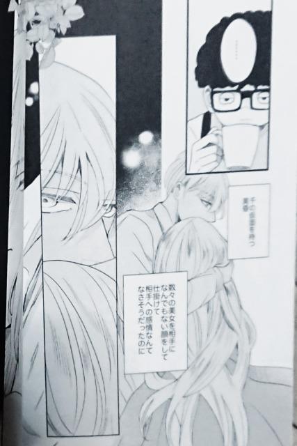 SPY~FAMILYlułȂāvsCh~t  Aj/R~bN/LN^[ 