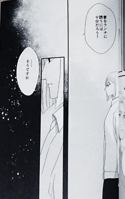 SPY~FAMILYlułȂāvsCh~t  Aj/R~bN/LN^[ 