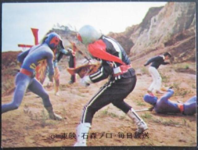 美品!昭和レトロ!旧仮面ライダーカード361番「ウツボガメスの首がとぶ!」 < トレーディングカード  美品!昭和レトロ!旧仮面ライダーカード361番「ウツボガメスの首がとぶ!」  < トレーディングカードの