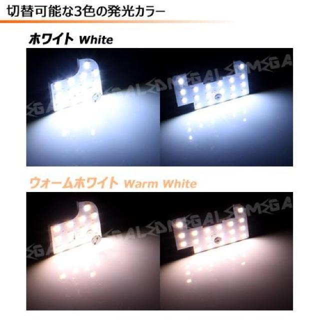 mLEDzN-BOX JF5 JF6 n Ή ^b`ZT[t 44A LED [vZbg  /oCN
