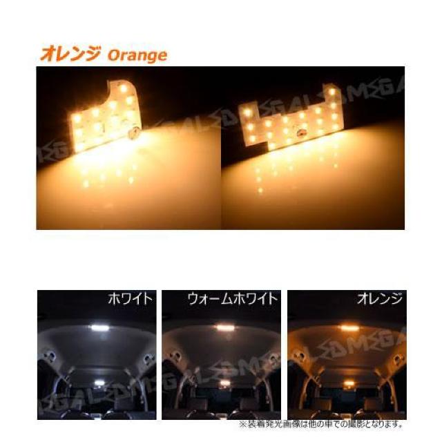 mLEDzN-BOX JF5 JF6 n Ή ^b`ZT[t 44A LED [vZbg  /oCN