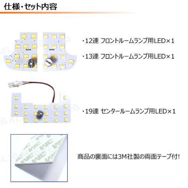 mLEDzN-BOX JF5 JF6 n Ή ^b`ZT[t 44A LED [vZbg  /oCN