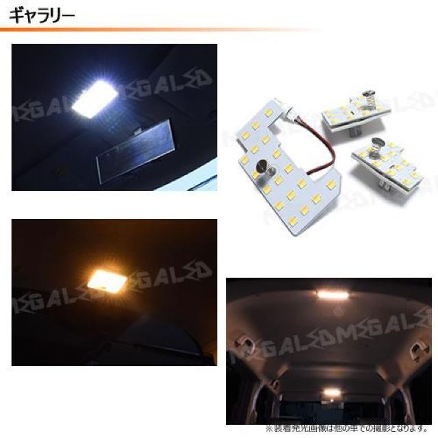 mLEDzN-BOX JF5 JF6 n Ή ^b`ZT[t 44A LED [vZbg  /oCN