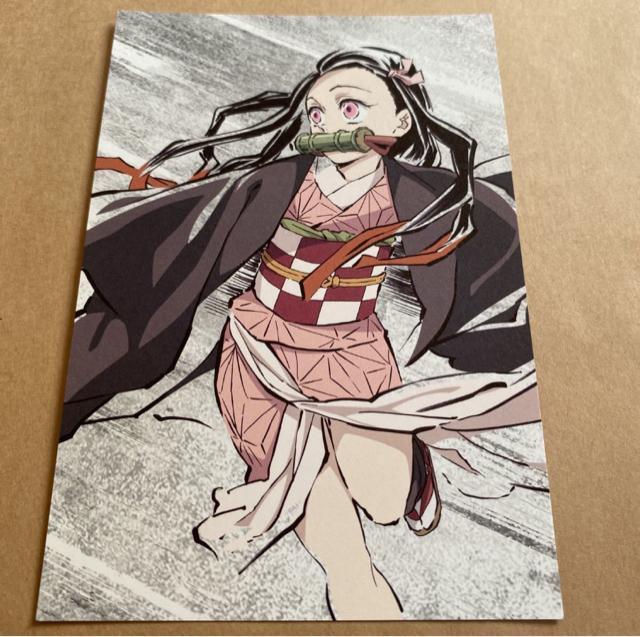鬼滅の刃 全集中展 幕間画 ポストカード 竈門禰豆子 < アニメ/コミック/キャラクター 鬼滅の刃 全集中展 幕間画 ポストカード 竈門禰豆子 < アニメ/コミック/キャラクターの