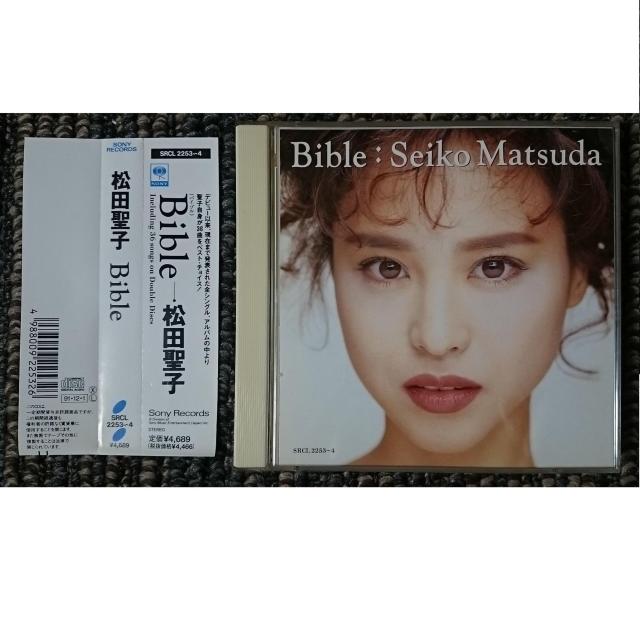 KF  松田聖子  Bible  バイブル  帯付き < タレントグッズ  KF  松田聖子  Bible  バイブル  帯付き  < タレントグッズの