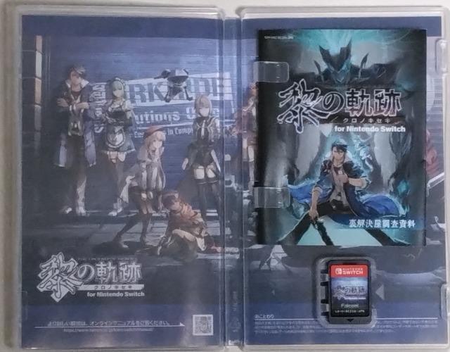 Q[\tg/Switch/z/䂤pPbg180`@pY`@t̋OՁ@NmLZL