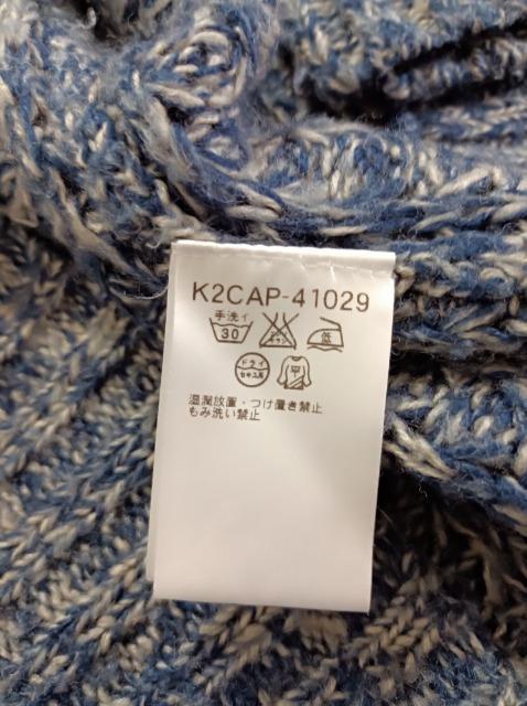 a.v.vStandard҂݃J[fBKaF  t@bV 