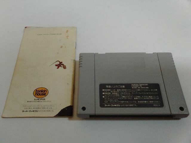 SFC/【5本迄送料180円!!】イースV≪匿名らくらく定額便≫〈メンテ済み♪〉【説明書付き!!】★電池OK!!★↓ご落札価格↓ < ゲーム本体/ソフト  SFC/【5本迄送料180円!!】イースV≪匿名らくらく定額便≫〈メンテ済み♪〉【説明書付き!!】★電池OK!!★↓ご落札価格↓ < ゲーム本体/ソフトの