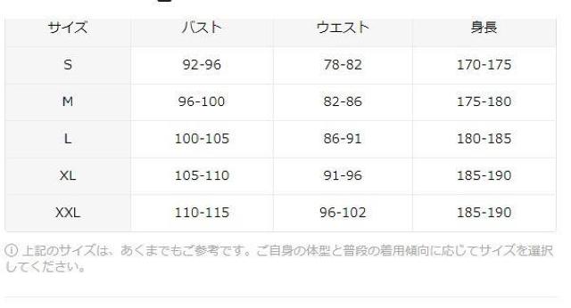 Xi5990~YtFCNt@[R[g - GKgĒgA H~̃AEghAɍœKi{TCYkj  jt@bV 