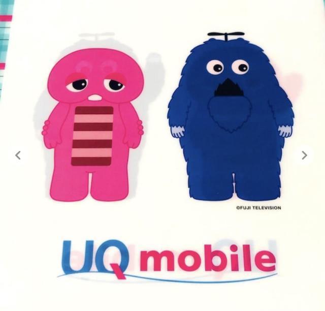 ガチャピン ムック★A4 クリアファイル★UQモバイル 文具 文房具 < おもちゃ  ガチャピン ムック★A4 クリアファイル★UQモバイル 文具 文房具 < おもちゃの