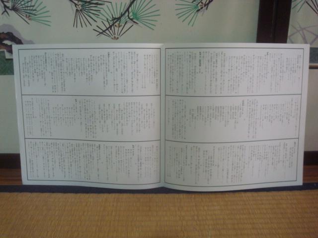 yѕt2LPz{NiZIPANGU BOYj / X@@  CD/DVD/rfI 