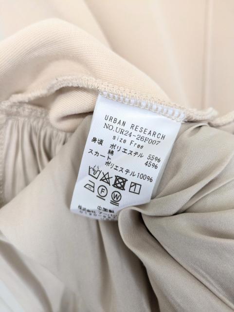 AN[^s[XߗށACUTA600`