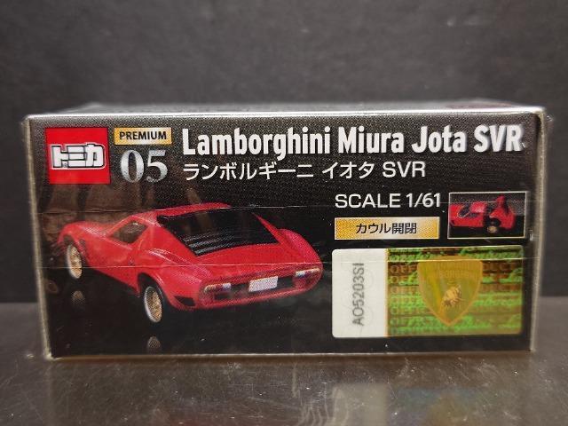 g~Jv~AOT{M[j CI^ ruqJi