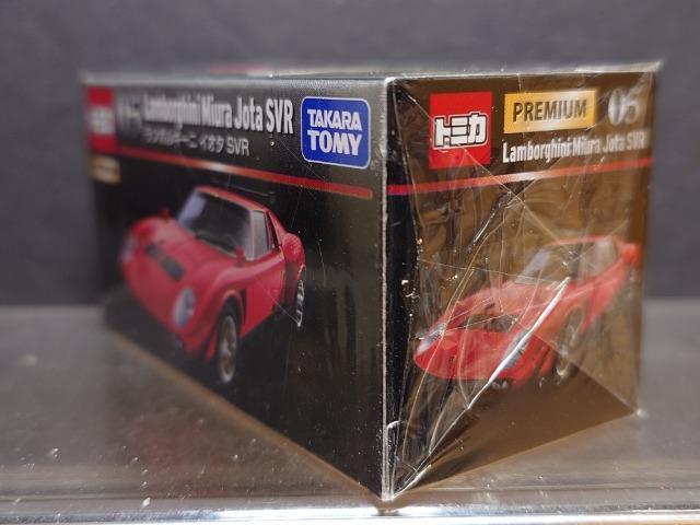 g~Jv~AOT{M[j CI^ ruqJi