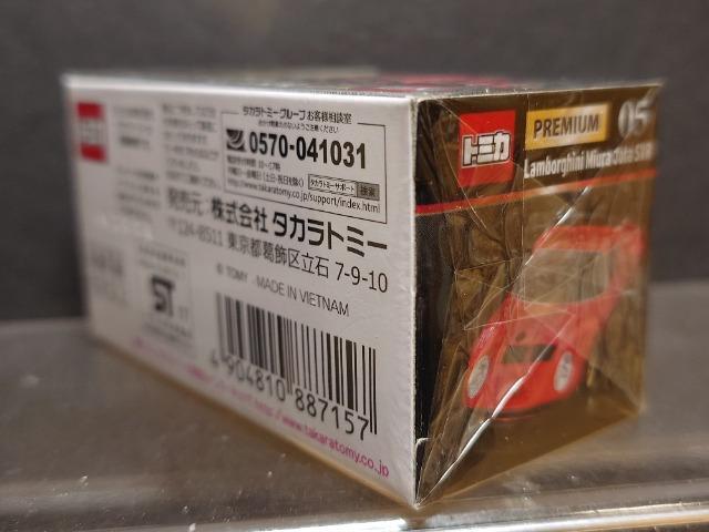 g~Jv~AOT{M[j CI^ ruqJi