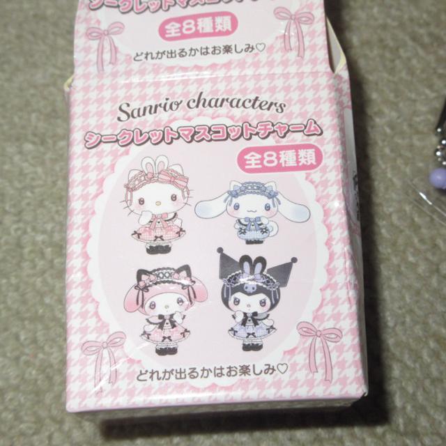 未使用☆サンリオキャラクターズ*シークレットマスコットチャーム(クロミ) < アニメ/コミック/キャラクター 未使用☆サンリオキャラクターズ*シークレットマスコットチャーム(クロミ) < アニメ/コミック/キャラクターの