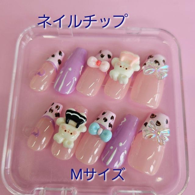 送料無料★ネイルチップ ピンクフレンチ うさぎちゃん Mサイズ < 香水/コスメ/ネイル  送料無料★ネイルチップ ピンクフレンチ うさぎちゃん Mサイズ  < 香水/コスメ/ネイルの