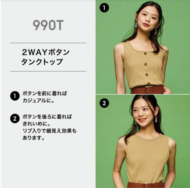 GU W[[@2WAY{^^Ngbv@x[W@M  uh 