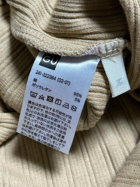 GU W[[@2WAY{^^Ngbv@x[W@M  uh 