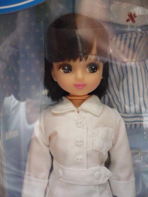 リカちゃん「慶應大学慶應ナースリカちゃん」LI30 < おもちゃ  リカちゃん「慶應大学慶應ナースリカちゃん」LI30 < おもちゃの