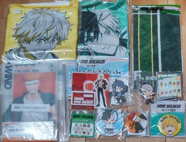 WINDB REAKER ウィンドブレイカーグッズ詰め合わせ福袋! < アニメ/コミック/キャラクター  WINDB REAKER ウィンドブレイカーグッズ詰め合わせ福袋!  < アニメ/コミック/キャラクターの