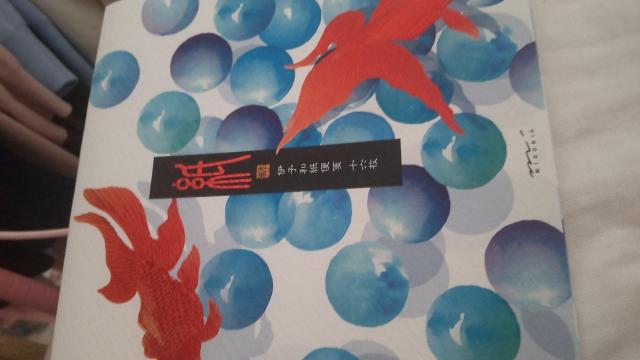 MIDORI�@�ɗ\�a������ⳁ@�r�[�ʋ����� 