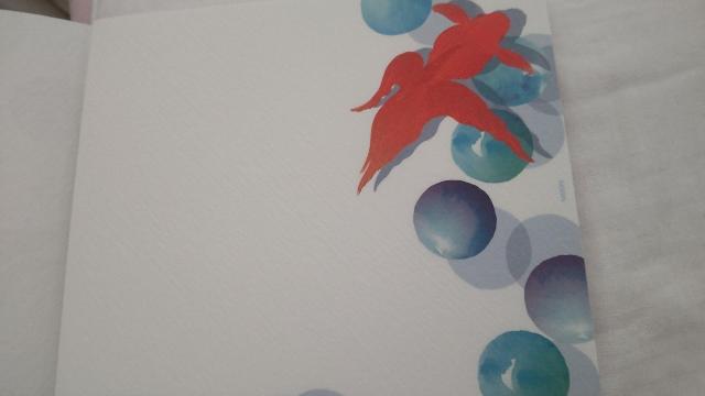 MIDORI�@�ɗ\�a������ⳁ@�r�[�ʋ�����