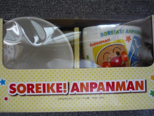 それいけアンパンマン「茶碗&マグカップセット」T14 < アニメ/コミック/キャラクター  それいけアンパンマン「茶碗&マグカップセット」T14 < アニメ/コミック/キャラクターの