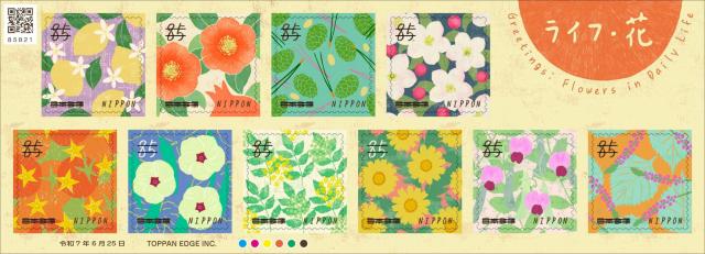 O[eBO؎qCtEԁr85~؎ t  g}g   zr[ 