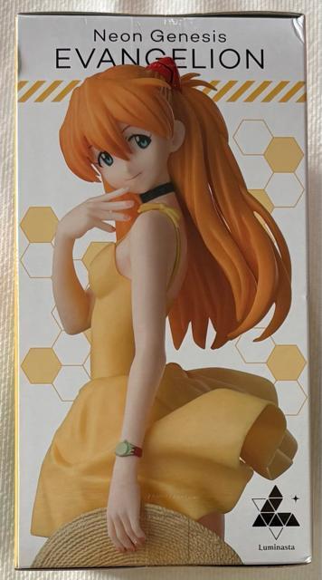 VIG@QI ASUKA Summer Dress Ver.2