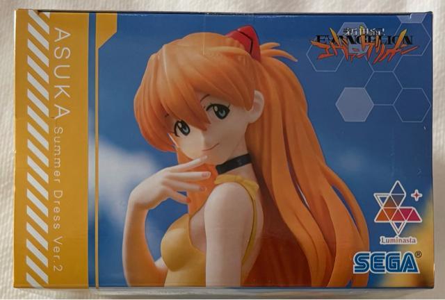 VIG@QI ASUKA Summer Dress Ver.2