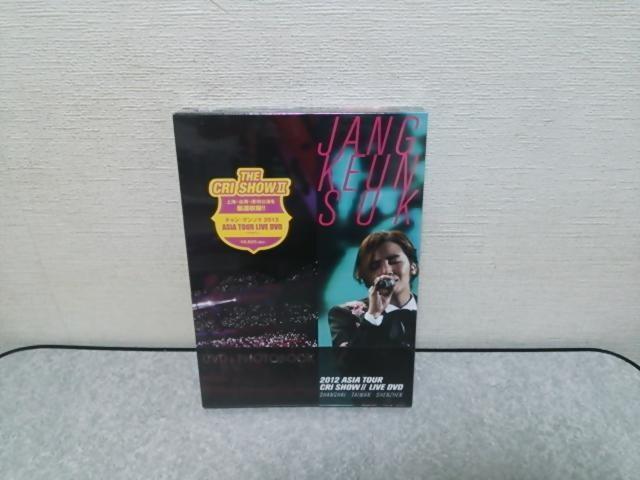 【送無】チャン・グンソク★JANG KEUN SUK 2012 ASIA TOUR LIVE DVD(6500円+税/新品未開封) < タレントグッズ  【送無】チャン・グンソク★JANG KEUN SUK 2012 ASIA TOUR LIVE DVD(6500円+税/新品未開封)  < タレントグッズの