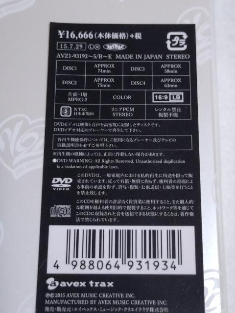 V6 SUPER Very best アニバーサリーショップ盤 < タレントグッズ  V6 SUPER Very best アニバーサリーショップ盤 < タレントグッズの