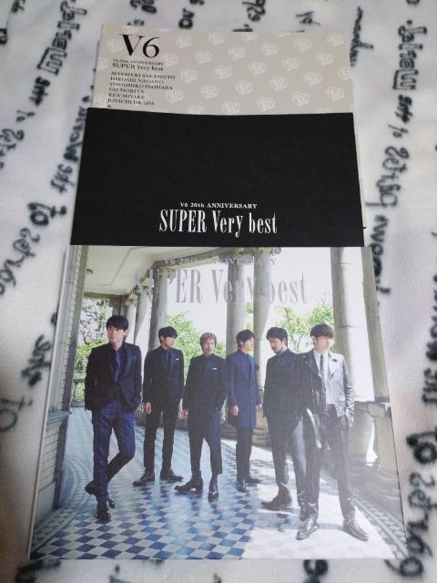 V6 SUPER Very best アニバーサリーショップ盤 < タレントグッズ  V6 SUPER Very best アニバーサリーショップ盤 < タレントグッズの