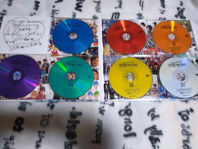 V6 SUPER Very best アニバーサリーショップ盤 < タレントグッズ  V6 SUPER Very best アニバーサリーショップ盤 < タレントグッズの