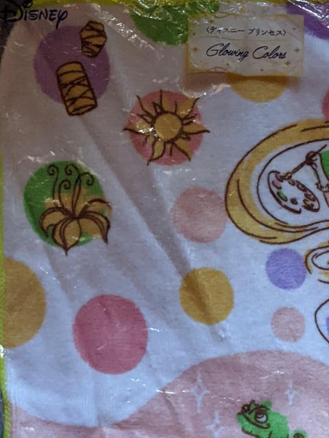 fBYj[vZXԂ(^I) vcF  Aj/R~bN/LN^[ 