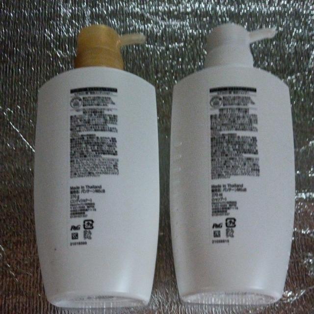 PANTENE、シャンプー、コンディショナー < インテリア/ライフ  PANTENE、シャンプー、コンディショナー < インテリア/ライフの