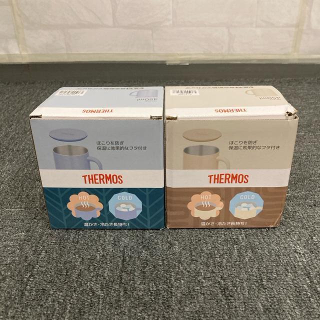  Vi THERMOS T[X ^fM}OJbv 2 JDG-452C  CeA/Ct 