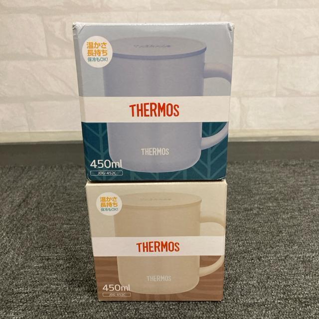  Vi THERMOS T[X ^fM}OJbv 2 JDG-452C  CeA/Ct 