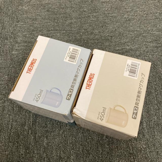  Vi THERMOS T[X ^fM}OJbv 2 JDG-452C  CeA/Ct 