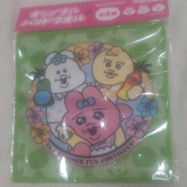 ViJ 񔄕i ς񂿂イ nh^I   Aj/R~bN/LN^[ 