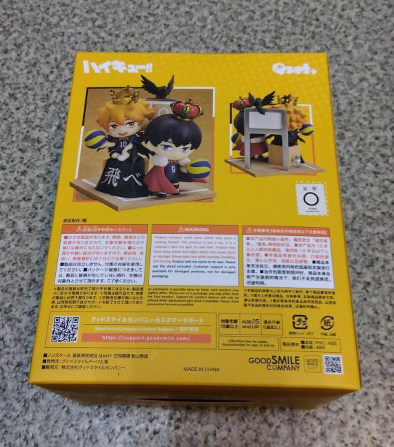 Qset+ nCL[II ėzEeRY itBMA  Aj/R~bN/LN^[ 