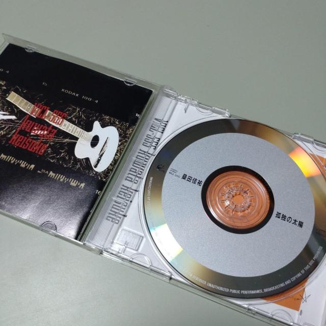 桑田佳祐 孤独の太陽 < タレントグッズ  桑田佳祐 孤独の太陽 < タレントグッズの