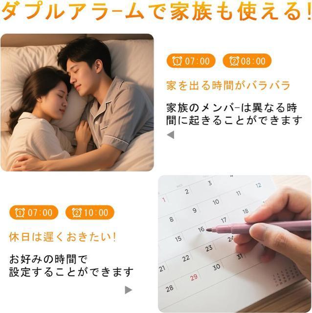 目覚まし時計 目覚ましライト 音楽/アラーム設定 めざまし時計 スヌーズ&FMラジオ機能付き ベッドサイドランプ 16段階音量調節 < インテリア/ライフ  目覚まし時計 目覚ましライト 音楽/アラーム設定 めざまし時計 スヌーズ&FMラジオ機能付き ベッドサイドランプ 16段階音量調節 < インテリア/ライフの